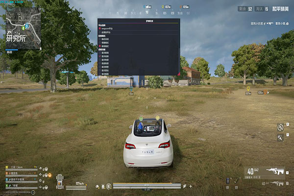 苍穹宝盒176build603